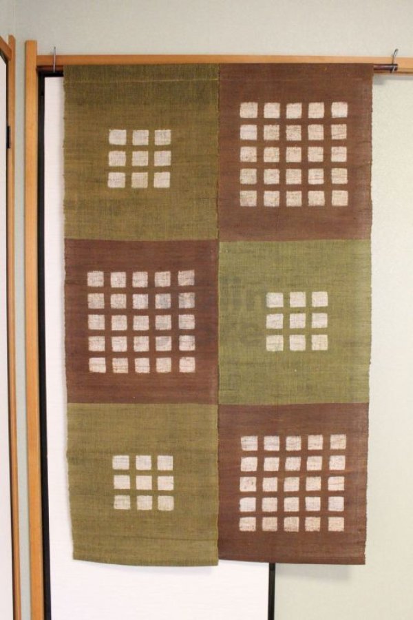 Photo2: Kyoto Noren SB Japanese batik door curtain Koshi Check brown 88cm x 150cm