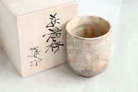 Hagi yaki ware Japanese tea cup pottery gohonte mon Kohei Tanaka