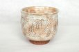 Photo3: Hagi yaki ware Japanese tea bowl cup pottery fushime mon Kohei Tanaka