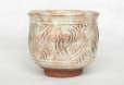 Photo2: Hagi yaki ware Japanese tea bowl cup pottery fushime mon Kohei Tanaka (2)