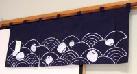 Kyoto Noren SB Japanese batik door curtain Nami Wave navy blue 85cm x 30cm