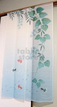 Photo1: Kyoto Noren MS Japanese door curtain Tsurukusa and Goldfishes green 84 x 148cm (1)
