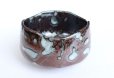 Photo1: Mino ware pottery Japanese tea ceremony bowl Matcha chawan kosetsu yukishino (1)