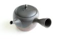 Photo8: Tokoname Japanese tea pot kyusu Gyokko pottery tea strainer komaru yohen 280ml