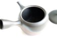 Photo7: Tokoname Japanese tea pot kyusu Gyokko pottery tea strainer komaru yohen 280ml