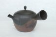 Photo3: Tokoname Japanese tea pot kyusu Gyokko pottery tea strainer komaru yohen 280ml