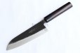 Photo3: Takayuki Iwai Blue 2 steel Ibuki Kurouchi black hammered finish Santoku knife 170mm