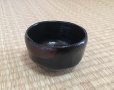 Photo8: Kuro Raku ware noten black Shoraku Sasaki Japanese matcha tea ceremony bowl 