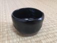 Photo7: Kuro Raku ware noten black Shoraku Sasaki Japanese matcha tea ceremony bowl 