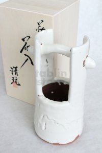 Hagi yaki ware Japanese vase white glaze teoka en Seigan H 23.5cm