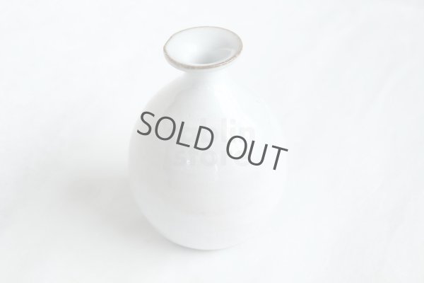 Photo11: Hagi ware Senryuzan climbing kiln Japanese vase yohen single flower H12cm