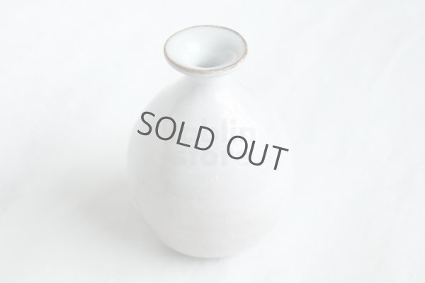 Photo10: Hagi ware Senryuzan climbing kiln Japanese vase yohen single flower H12cm