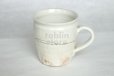 Photo7: Shigaraki ware Japanese pottery tea mug coffee cup kobiki line hai 300ml