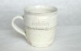 Photo3: Shigaraki ware Japanese pottery tea mug coffee cup kobiki line hai 300ml