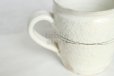 Photo2: Shigaraki ware Japanese pottery tea mug coffee cup kobiki line hai 300ml (2)