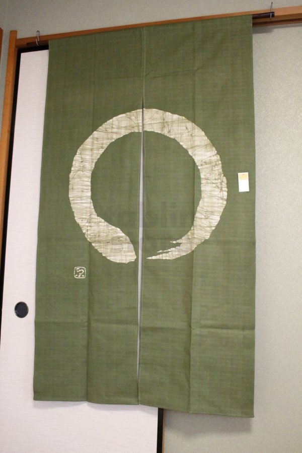 Photo1: Kyoto Noren SB Japanese batik door curtain En Enso Circle ol.green 85cm x 150cm