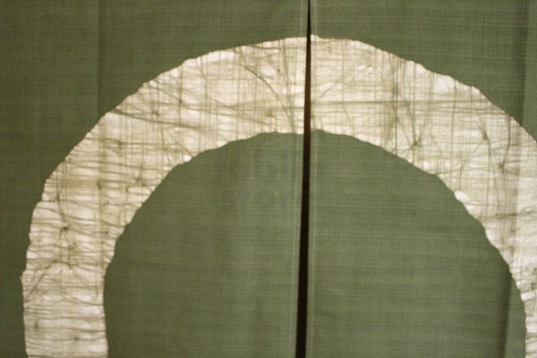 Photo3: Kyoto Noren SB Japanese batik door curtain En Enso Circle ol.green 85cm x 150cm