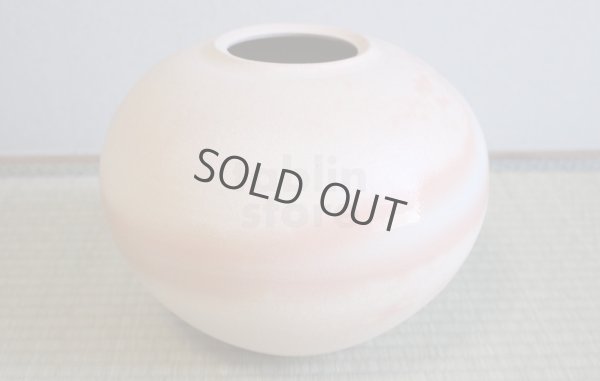 Photo9: Hagi yaki ware Japanese vase Gohonte taira, H 20cm