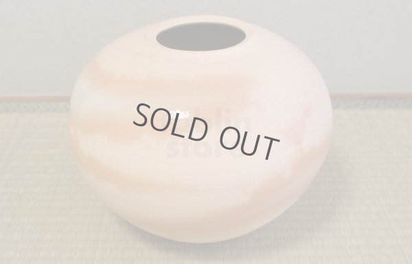 Photo8: Hagi yaki ware Japanese vase Gohonte taira, H 20cm