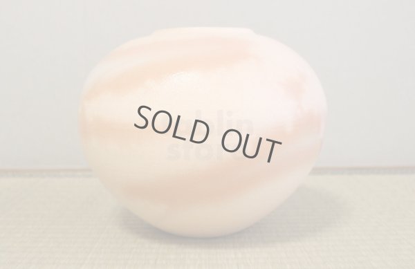 Photo7: Hagi yaki ware Japanese vase Gohonte taira, H 20cm