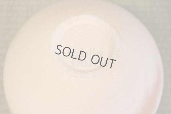 Photo5: Hagi yaki ware Japanese vase Gohonte taira, H 20cm