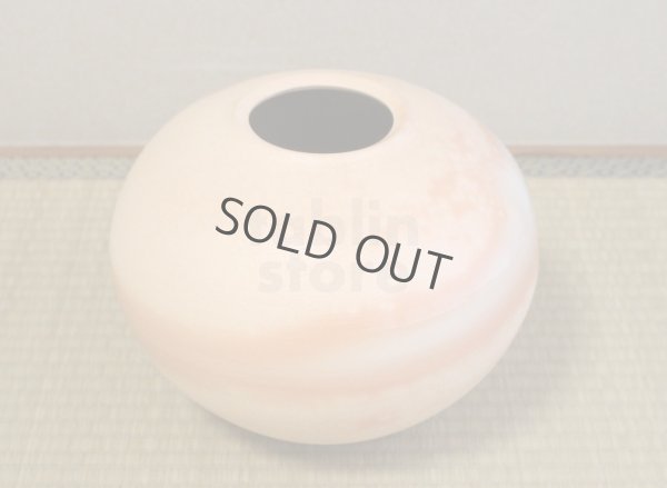 Photo4: Hagi yaki ware Japanese vase Gohonte taira, H 20cm