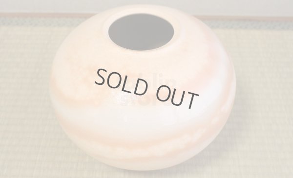 Photo3: Hagi yaki ware Japanese vase Gohonte taira, H 20cm