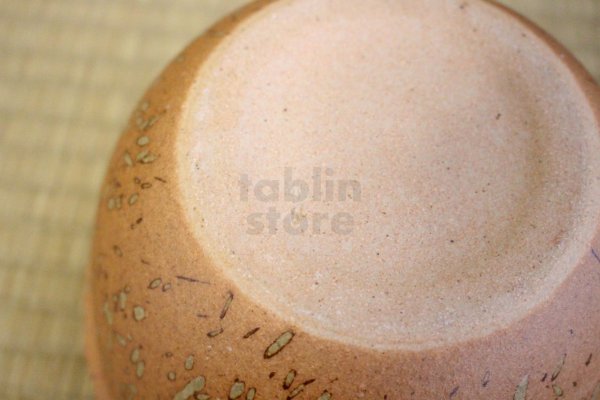 Photo3: Shigaraki pottery Japanese vase flower arrangement Ikebana tsukubai oribe H9cm