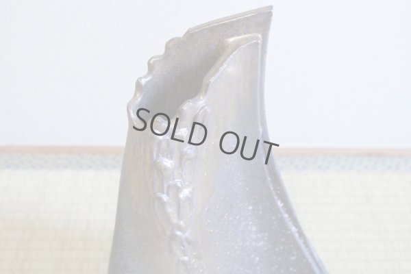 Photo8: Shigaraki Japanese pottery Vase tsuchi shato H 31cm