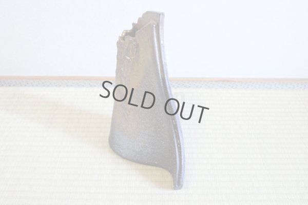 Photo7: Shigaraki Japanese pottery Vase tsuchi shato H 31cm