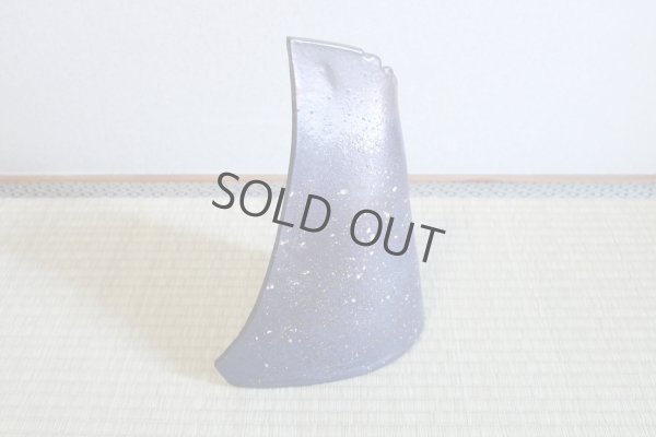 Photo6: Shigaraki Japanese pottery Vase tsuchi shato H 31cm