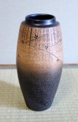 Photo8: Shigaraki Japanese pottery Vase tsuchi hanamo H 30cm (8)