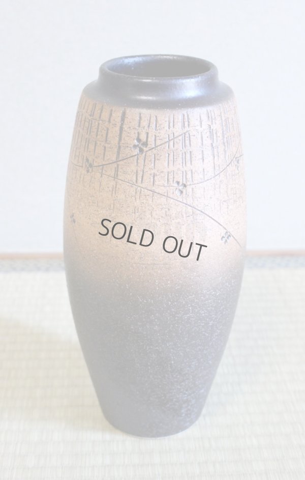 Photo8: Shigaraki Japanese pottery Vase tsuchi hanamo H 30cm