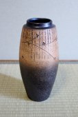 Photo7: Shigaraki Japanese pottery Vase tsuchi hanamo H 30cm (7)