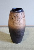 Photo7: Shigaraki Japanese pottery Vase tsuchi hanamo H 30cm