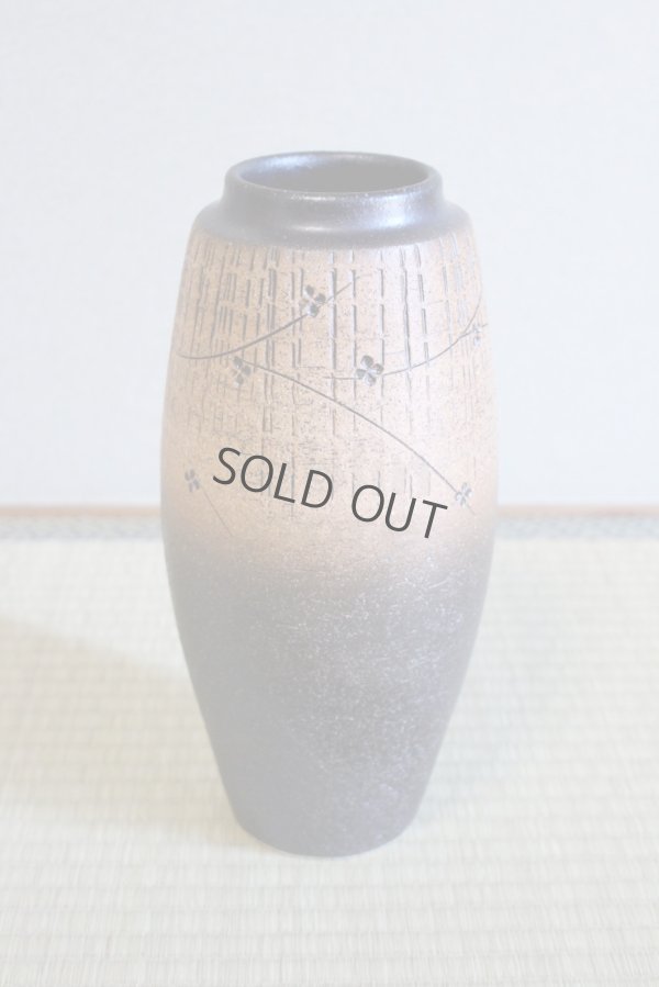 Photo7: Shigaraki Japanese pottery Vase tsuchi hanamo H 30cm