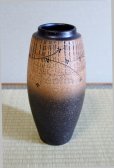 Photo6: Shigaraki Japanese pottery Vase tsuchi hanamo H 30cm