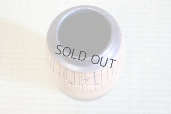 Photo5: Shigaraki Japanese pottery Vase tsuchi hanamo H 30cm