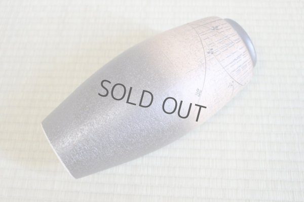 Photo3: Shigaraki Japanese pottery Vase tsuchi hanamo H 30cm