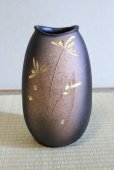 Photo6: Shigaraki Japanese pottery Vase tsuchi kinkaso H 28cm