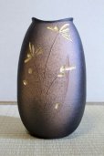 Photo5: Shigaraki Japanese pottery Vase tsuchi kinkaso H 28cm