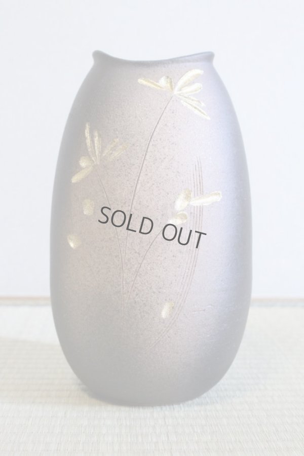 Photo5: Shigaraki Japanese pottery Vase tsuchi kinkaso H 28cm