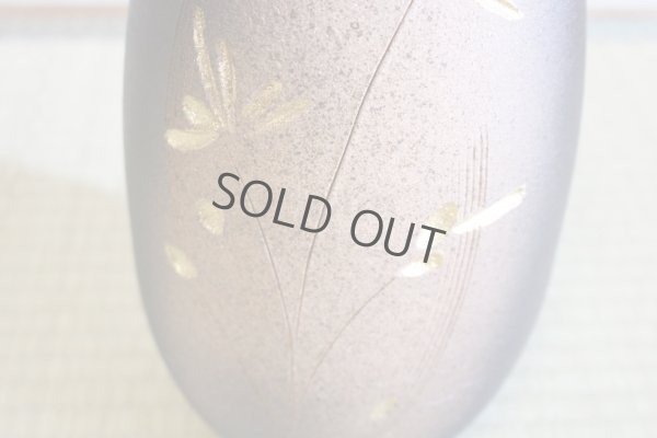 Photo4: Shigaraki Japanese pottery Vase tsuchi kinkaso H 28cm