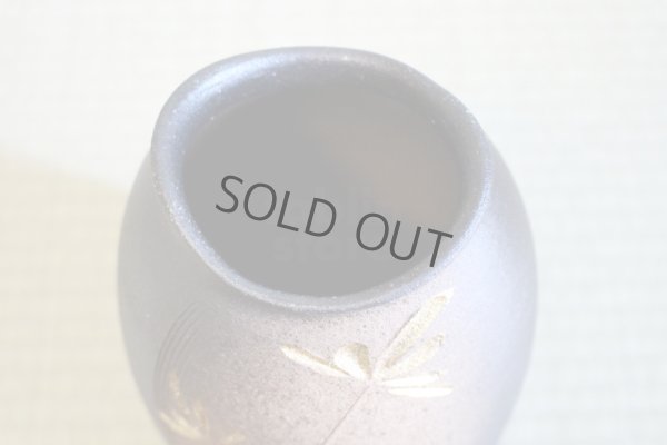 Photo3: Shigaraki Japanese pottery Vase tsuchi kinkaso H 28cm