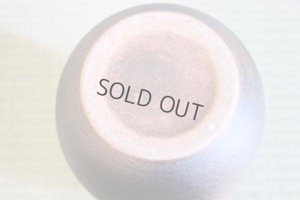 Photo10: Shigaraki Japanese pottery Vase tsuchi kinkaso H 28cm