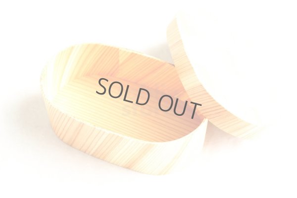 Photo6: Japanese cedar Bento Lunch Box wooden Serving bowl ami oval 490ml