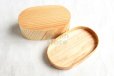 Photo5: Japanese cedar Bento Lunch Box wooden Serving bowl ami oval 490ml