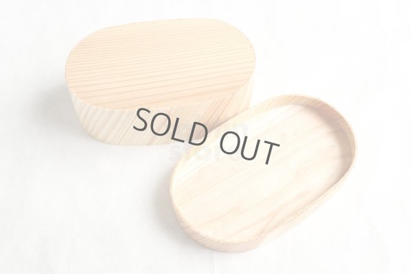 Photo5: Japanese cedar Bento Lunch Box wooden Serving bowl ami oval 490ml
