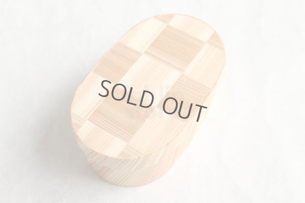 Photo4: Japanese cedar Bento Lunch Box wooden Serving bowl ami oval 490ml
