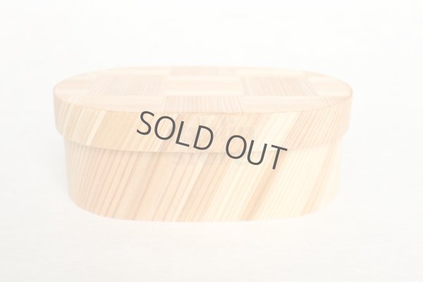 Photo3: Japanese cedar Bento Lunch Box wooden Serving bowl ami oval 490ml